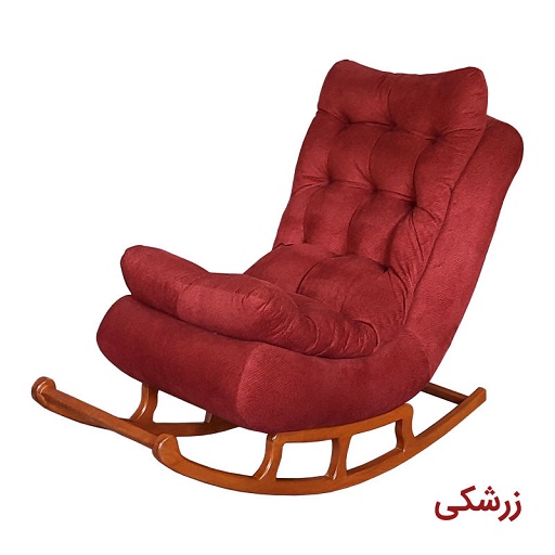 صندلی راک ریلکسی شیک دکور مدل دوبل رنگ زرشکی