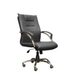 صندلی اداری مدیریتی مدل لاندا