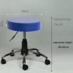 صندلی تابوره آزمایشگاهی شیک دکور