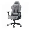 صندلی گیمینگ رنزو مدل FABRIC Grey